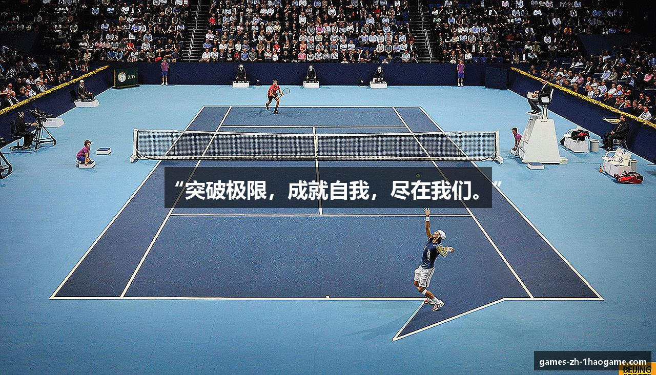 /uploads/images/banner/tu-po-ji-xian-cheng-jiu-zi-wo-jin-zai-wo-men.png